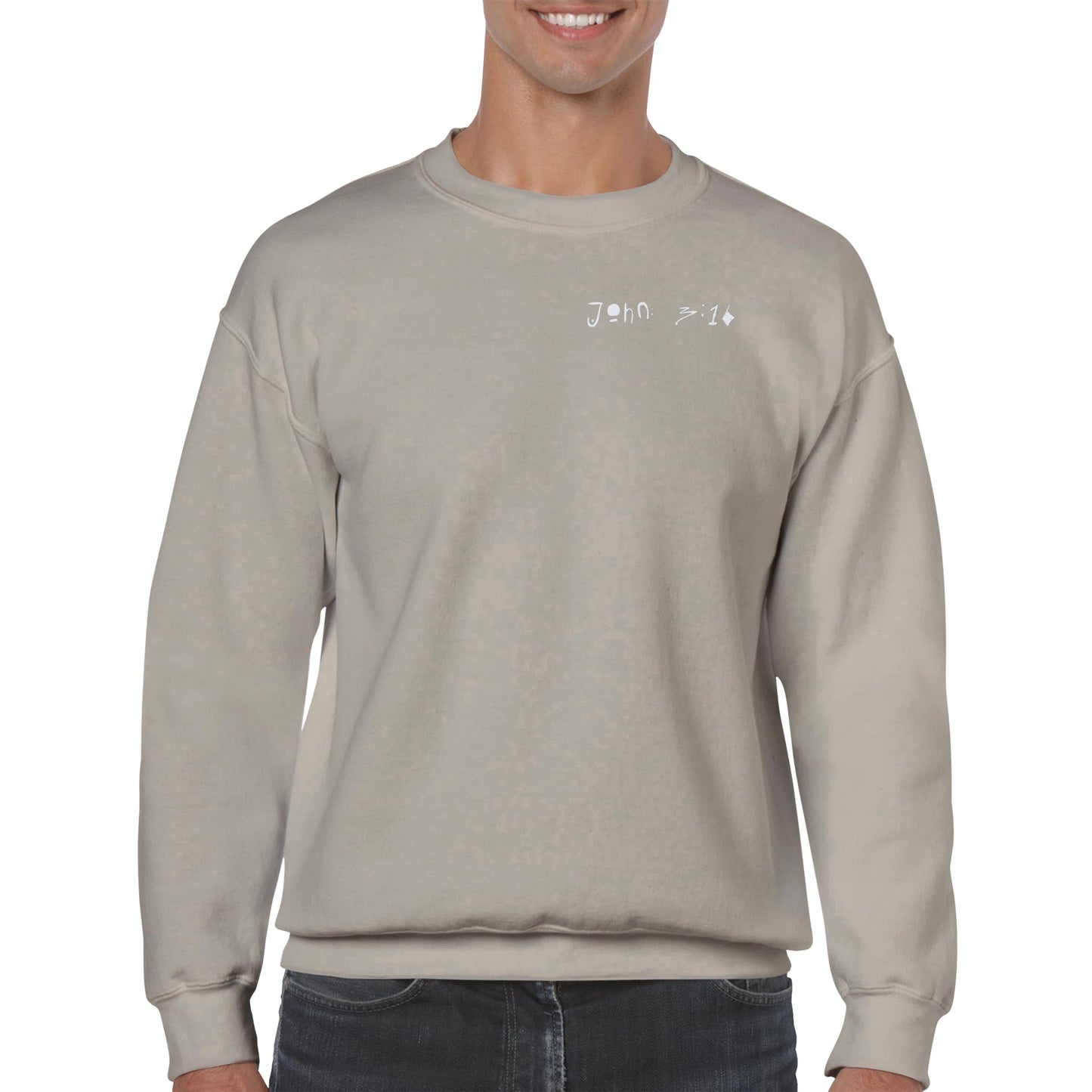 John 3:16 - Sweatshirt